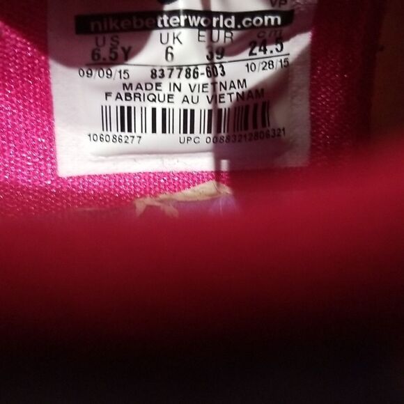 Nike KD VIII (8) "AUNT PEARL" Wmn's size 8 1/2 (EU 39) - Picture 6 of 8